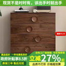 印青春实木斗柜北美黑胡桃木斗柜卧室收纳柜储物家具边柜靠墙小型四斗柜 北美黑胡桃木四斗柜90*46*95cm 无辅材