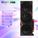 七彩虹（Colorful）战斧 GeForce RTX 5060 豪华版 8GB  GDDR7 DLSS 4 电竞光追游戏设计电脑显卡