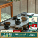 万仟堂（Edenus）高档茶具套装 家用客厅泡茶器全套七夕情人节礼物礼盒 万事胜意A 秋山釉 1壶1海1漏6杯6碟 15头