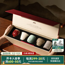 万仟堂（Edenus）主人杯茶杯陶瓷杯高档茶具水杯汝窑七夕情人节礼物礼盒 五大名窑A 五大名窑·千杯礼盒（5杯）