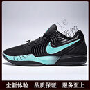 耐克（NIKE）男子篮球鞋 JA 2 EP 缓震实战低帮球鞋透气网面防滑运动鞋 42
