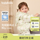 巴拉巴拉婴儿花版羽绒服女童冬季短款外套保暖2024甜美时尚萌208424107010