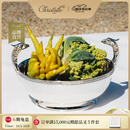 昆庭（CHRISTOFLE）Malmaison马勒梅松城堡中心置物碗镀银厨房收纳 中心置物碗