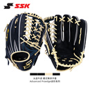 SSK【外野】棒球手套硬式牛皮AdvancedProedge进阶棒垒球 黑色驼色皮条 外野 12.75寸 右投戴左手（右撇子用）