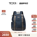 TUMI/途明男士双肩包DFO FREMONT通勤双肩包电脑包 海军蓝
