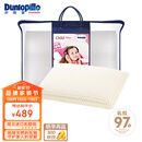 邓禄普（Dunlopillo）儿童乳胶枕 荷兰进口特拉雷Talalay天然乳胶枕物理发泡工艺