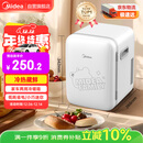 美的（Midea）小冰箱车载冰箱小型冷藏加热1-2人宿舍出租房美妆迷你冰箱10L熊