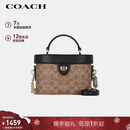 蔻驰（COACH）【品牌直供】女士KAY斜挎单肩手提包棕黄色拼黑色CBQ35