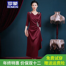 罗蒙品牌妈妈结婚礼服2025新款平时可穿喜服高贵年轻裙子高端喜婆婆婚 酒红色11款七分袖 衣长120厘米 3XL 建议135-145斤