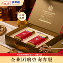 贝蒂斯（BETIS）【保真橄榄油】特级初榨橄榄油1L*2礼盒 西班牙原装进口