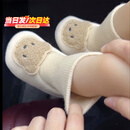 初构想新生婴儿鞋子秋冬季0-1岁学步鞋6-12个月男女宝宝棉鞋袜脚套软底 小熊咖（棉布内里） 内长13cm（适合0-12个月）