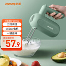 九阳（Joyoung）手持电动打蛋器 料理机 打发器 多功能家用搅拌机迷你打奶油烘焙S-LD150