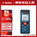 博世（BOSCH）40米红外线激光测距仪测量仪量房仪电子尺卷尺GLM 4000 