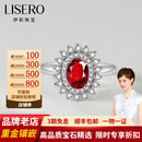 伊彩珠宝 天然红宝石戒指女18k金钻石戴妃戒指配证书生日礼物送女友 鸽血红 0.9克拉/Pigeon Blood/无烧/预售