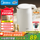 美的（Midea）烧水壶电水壶热水壶母婴级316L不锈钢 0涂层2升大容量开水壶 双层防烫 MK-SH20M320-PRO