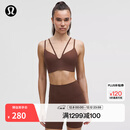 lululemon丨Like a Cloud 女士前V肩带长款运动内衣B/C *罗纹 LW2DQ7S 熔岩棕 S /6