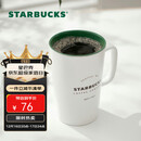 星巴克（Starbucks）经典传承陶瓷马克杯355ml经典款简约水杯泡茶杯办公室圣诞礼物