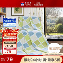 富安娜家纺毛毯 双人加大空调毯午睡毯法兰绒毯子 邂逅阳光180*200cm 绿