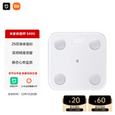 米家（MIJIA）小米智能体脂秤S400 白色 双接家用电子秤体重秤 高精准25项身体数据平衡测试 体重管理 减肥专用