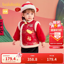 巴拉巴拉童装儿童衣服宝宝套装婴儿周岁礼服2025新年季拜年服209125104201