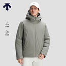 迪桑特（DESCENTE）DESCENTE迪桑特DUALIS系列都市通勤男士羽绒服 KK-卡其色 XL (180/100A)
