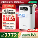 欧姆龙（OMRON）5L升制氧机家用老人医用级吸氧机超轻音雾化氧气机Y-5103W
