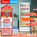 美的（Midea）318L展示柜冷藏保鲜柜风冷立式单门酒水饮料柜蛋糕柜鲜花柜水果便利店冰箱冰柜SC-318GM(E)白色