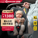 maxicosi迈可适婴儿提篮PebbleS新生儿外出车用安全座椅新生儿礼物 石墨灰