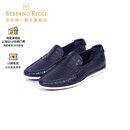 Stefano Ricci /史蒂芬劳.尼治皮鞋 男士休闲鳄鱼皮乐福鞋 男鞋 深蓝色 40 （250）