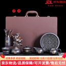 LILICY轻奢高档茶具套装整套紫砂功夫茶具套装陶瓷茶壶家用会客节日送礼 请注意选择好-规格/颜色