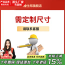 雅仕邦 超市收银台前台柜简约烟酒柜展示柜便利店吧台转角柜台生态板 颜色大小尺寸定制 定制