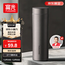 富光保温杯316L不锈钢水杯男女士泡茶杯子保冷杯商务茶水分离京东限定