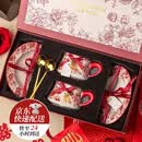 佳礼森达结婚礼物新婚礼物送新人新娘闺蜜订婚情侣对杯实用杯子礼盒高档 玫瑰皇后杯碟礼盒4件套（快至次日达）