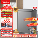 美的（Midea）100L单温家用冰柜减霜冷藏冷冻柜两用小冰柜一级能效节能冷柜小型冰箱BD/BC-100KMF(E)国家补贴
