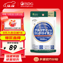 ISDG日本维骨力氨糖软骨素钙片四效合一中老年修护关节抗炎缓痛保健品 【基础养护】修复软骨氨糖240粒1袋