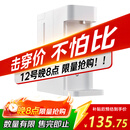 米家小米 即热便携饮水机S1 便携即热烧水壶冲奶泡奶保温杯 电热水壶 秒速热 即热即饮 1℃调温