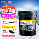 美孚（Mobil）美孚黑霸王柴油机油 柴机油 15W-40 CH-4级 18L 汽车用品