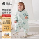 贝肽斯宝宝连体罩衣吃饭防水防脏婴儿爬行辅食围兜儿童围裙爬爬服 雪原