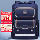 第九城堡书包小学生护脊减负儿童书包3-6年级防泼水大容量男生女孩背包