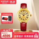 西普尼金表（HIPINE）金表女纯金999足金黄金手表复古腕表防水时尚石英表女士生日礼物 【光壳金面钢扣】金重3.5g+