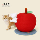 华元宠具（hoopet）喵小元圣诞大苹果猫爬架小户型不占地四季通用家用室内猫咪抓架