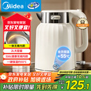 美的（Midea）电热水壶恒温烧水壶自动断电保温一体2L大容量母婴级316L不锈钢无缝一体内胆 SH58-Q