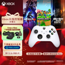 微软（Microsoft）Xbox无线游戏手柄 无线控制器 冰雪白 蓝牙适配Xbox/PC/平板/手机 Steam促销黑神话悟空 丝之歌