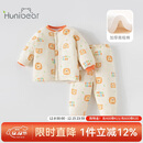 欢喜小熊婴儿秋冬长袖套装宝宝冬款夹棉保暖分体衣服新生儿两件套