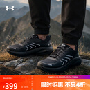 UNDER ARMOURU Trailblazer男女情侣户外运动休闲鞋6010426 黑色001 42