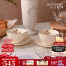 Wedgwood[圣诞礼物]欢愉假日树莓陶瓷咖啡杯碟套装两杯两碟精致茶杯碟