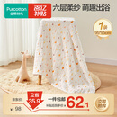 全棉时代儿童浴巾纯棉透气纱布浴巾新生婴儿宝宝洗澡大毛巾小鸭子95*95cm