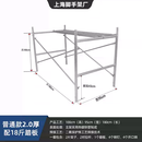2.5镀锌脚手架全套厂家直销活动移动式建筑工地施工加厚手脚架子 1米高度2.0厚/普通款/配18