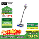 戴森（DYSON）V10n Digital Slim Nautik 轻量洗地吸尘器 无线家用除螨宠物 干湿两用洗地吸尘器