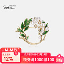 She's撞色滴油栀子花高档女士胸针轻奢别针胸花生日礼物送女友